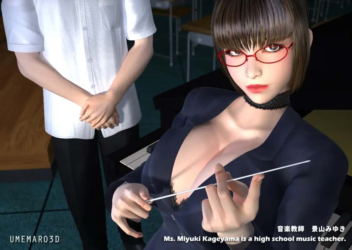 梅麻吕3D合集|中文免费下载封面